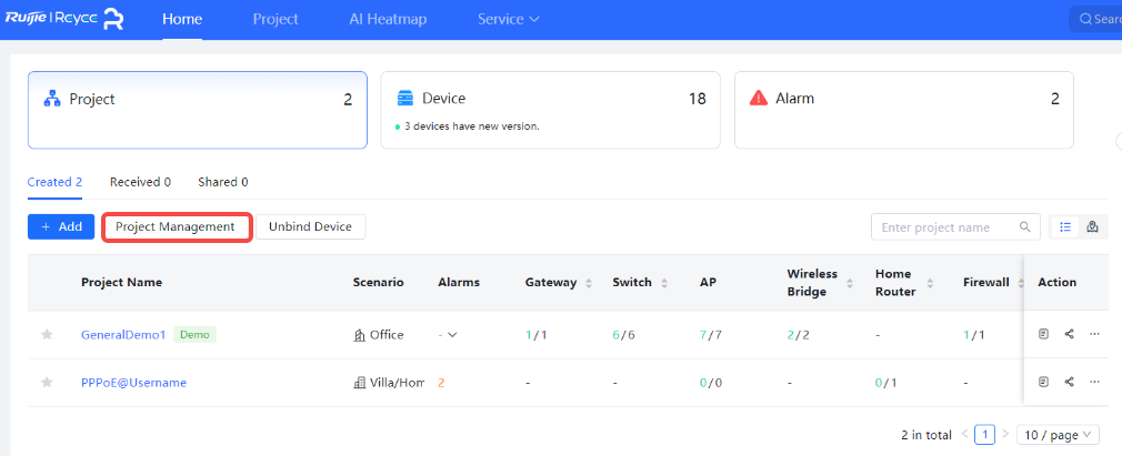 כפתור Project Management בדף הבית