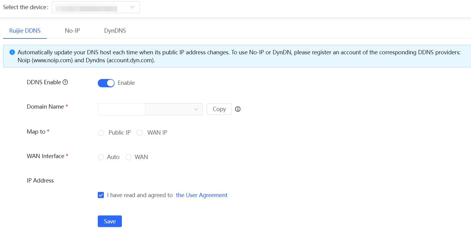 ניווט אל Ruijie DDNS