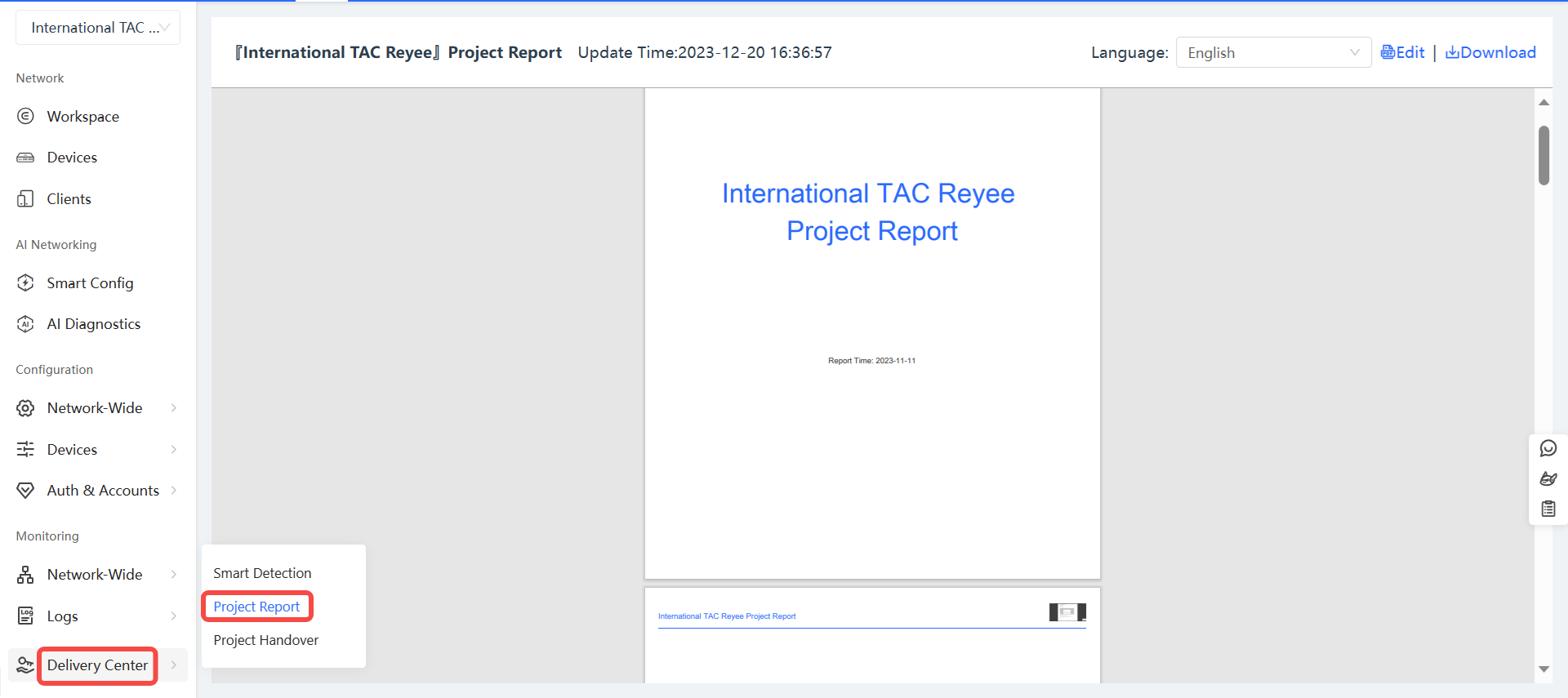 דוח המסירה העדכני ביותר