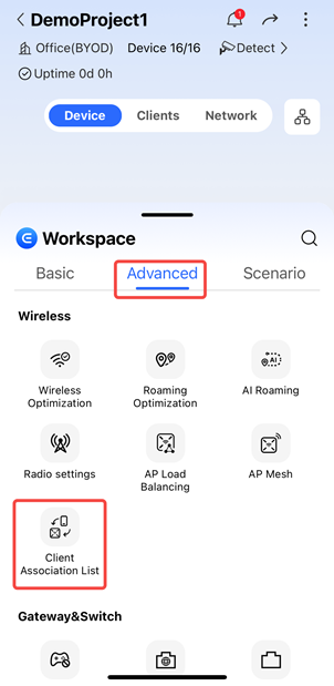כניסה לרשימת שיוך לקוחות באפליקציה