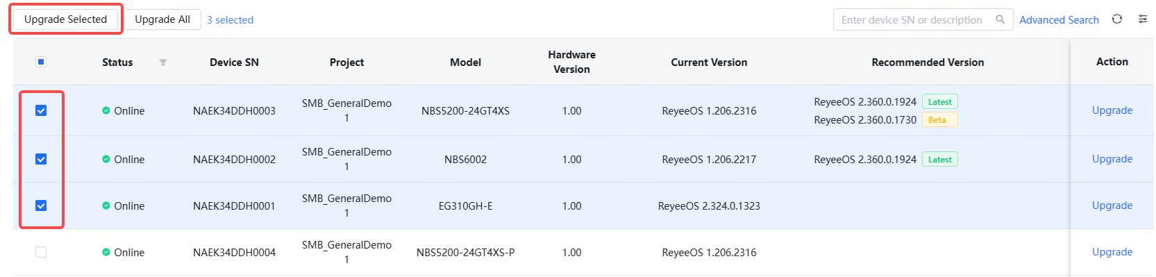 בחירת מוצרים לשדרוג