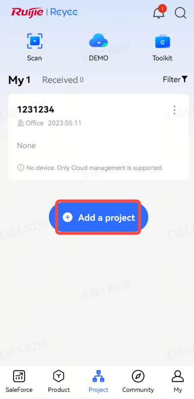 מסך הבית של האפליקציה עם כפתור Create a Project