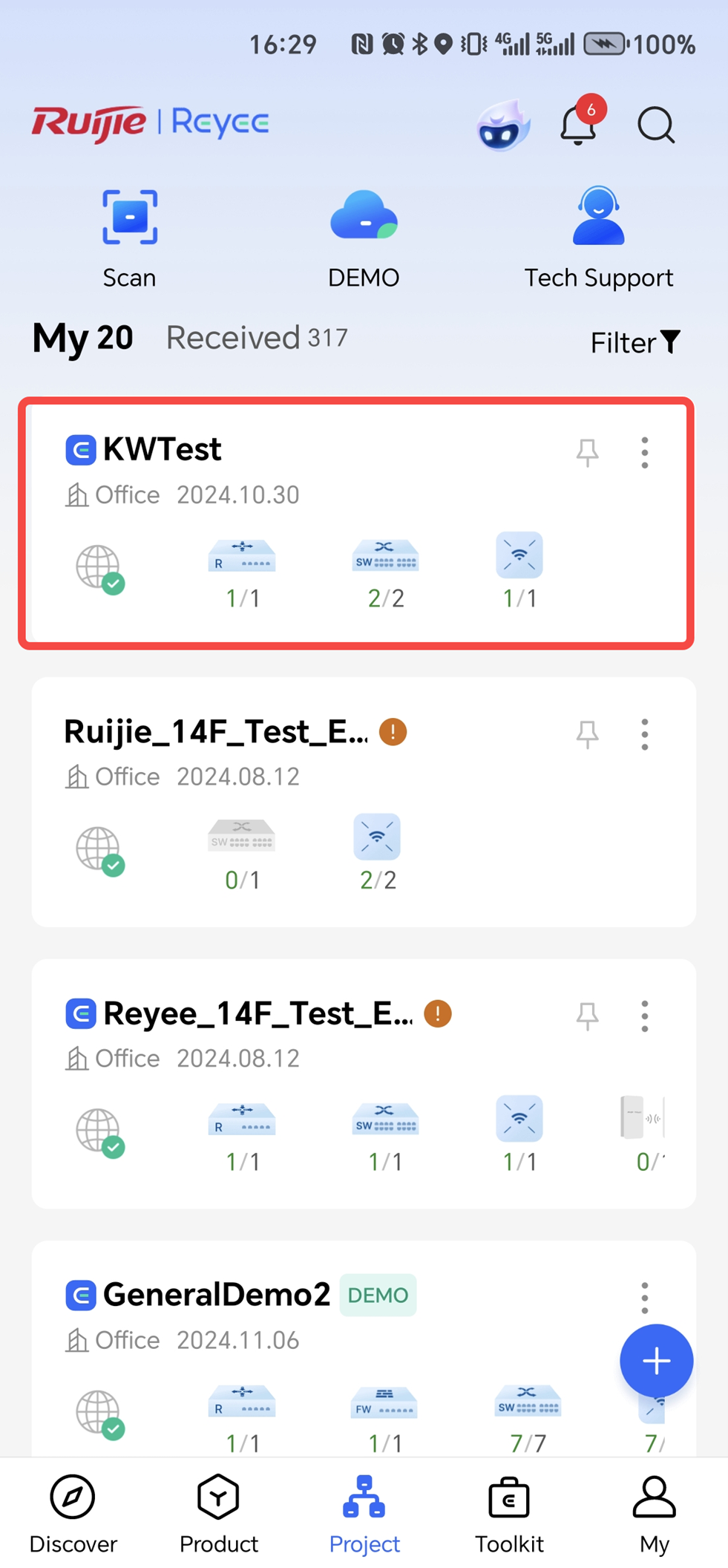 בחירת פרויקט