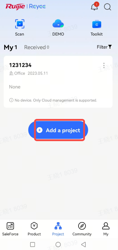 מסך הבית של האפליקציה עם כפתור Create a Project