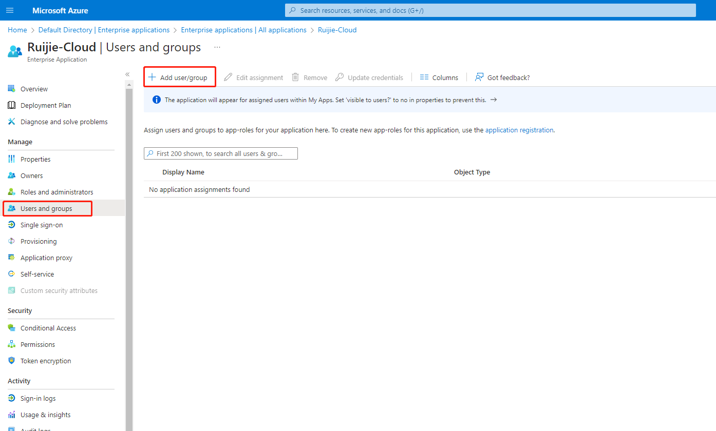 בחירת תפקיד