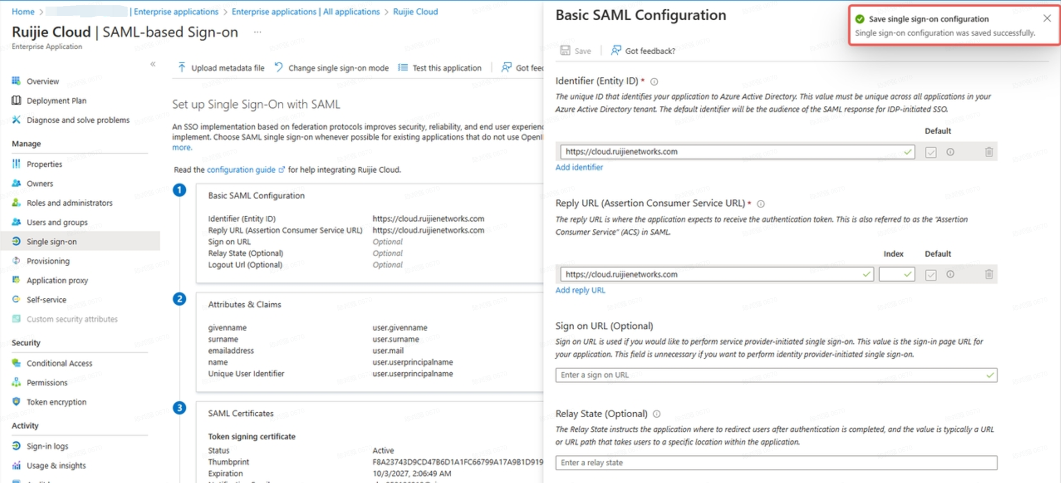 הוספת תביעת תפקיד