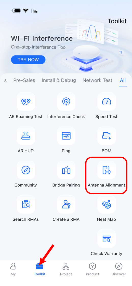 ניווט לארגז כלים ויישור אנטנות