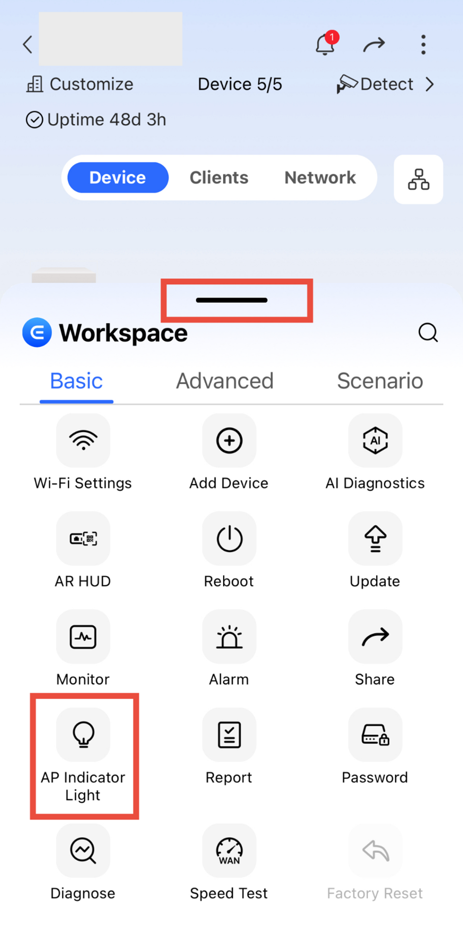 ניווט לתצורת נורית חיווי של AP