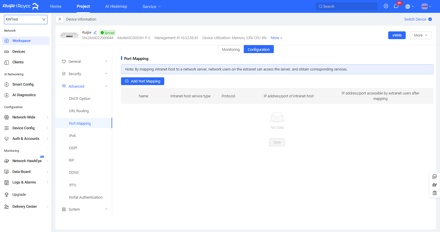 ממשק הוספת כלל מיפוי פורטים