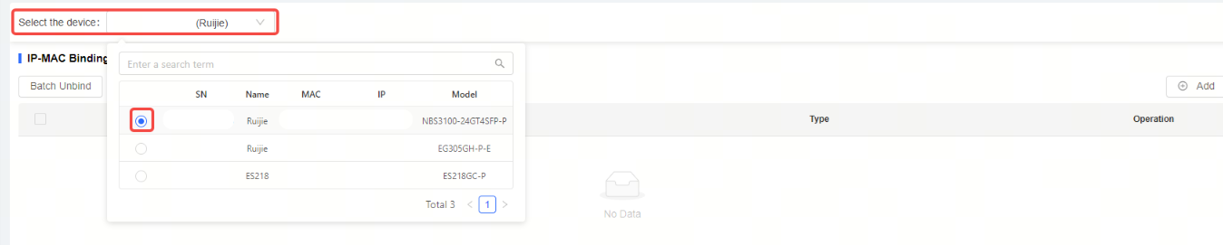 בחירת מכשיר Switch