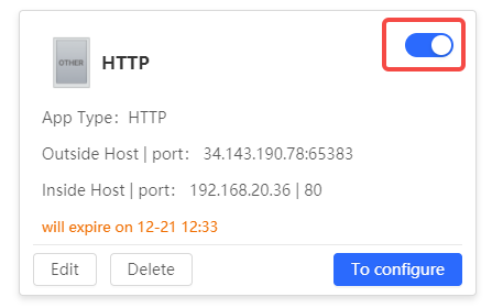הפעלת שירות NAT