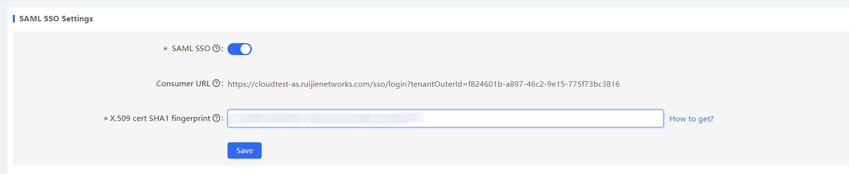 שמירת קונפיגורציה