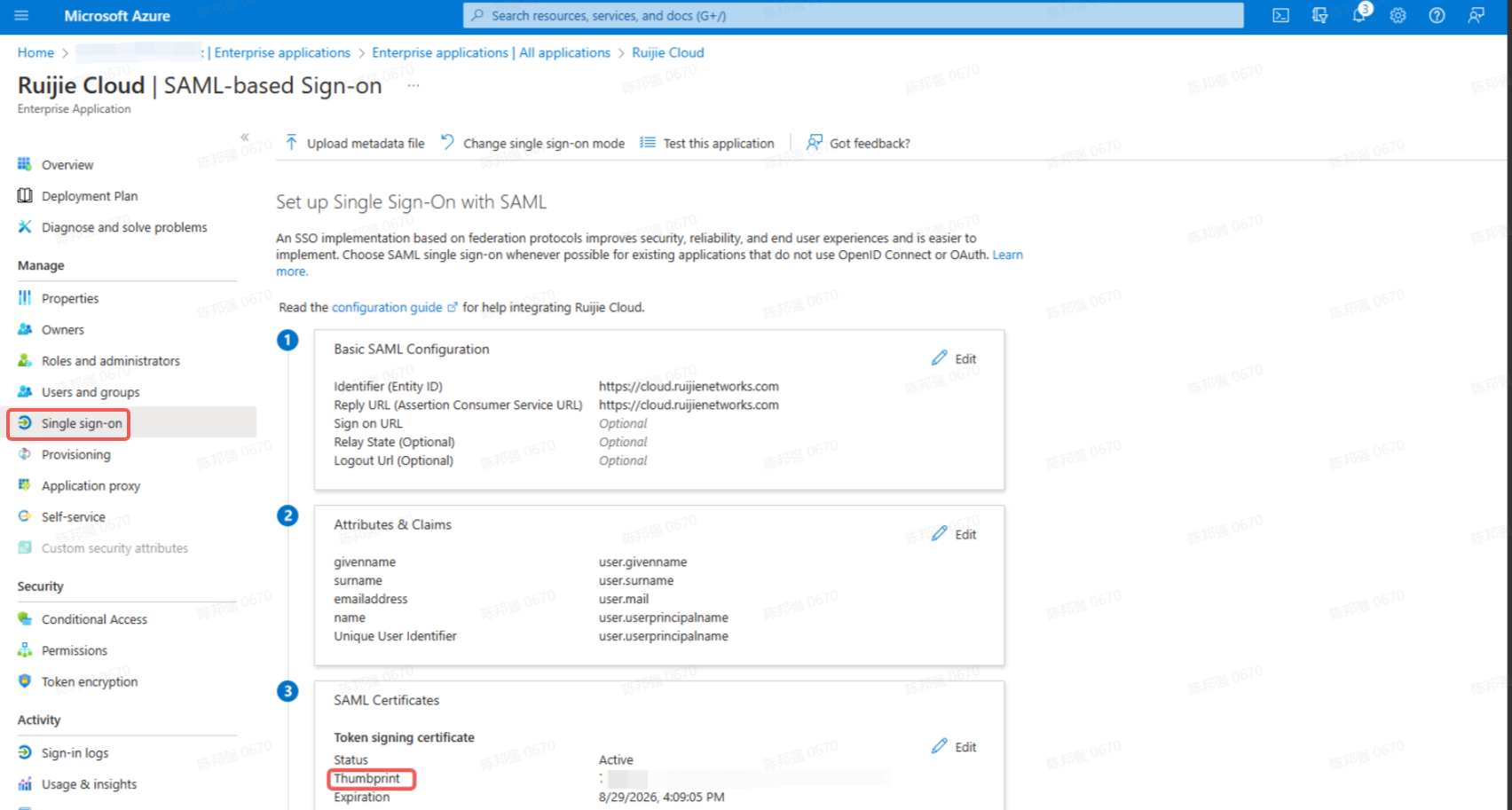 עריכת קונפיגורציית SAML בסיסית