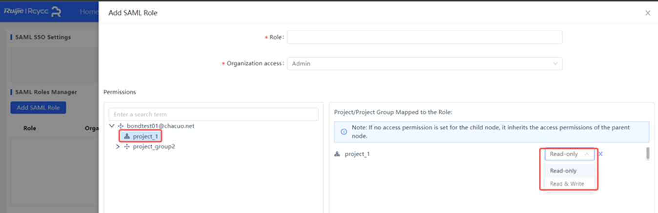 יצירת תפקיד ובחירת הרשאות
