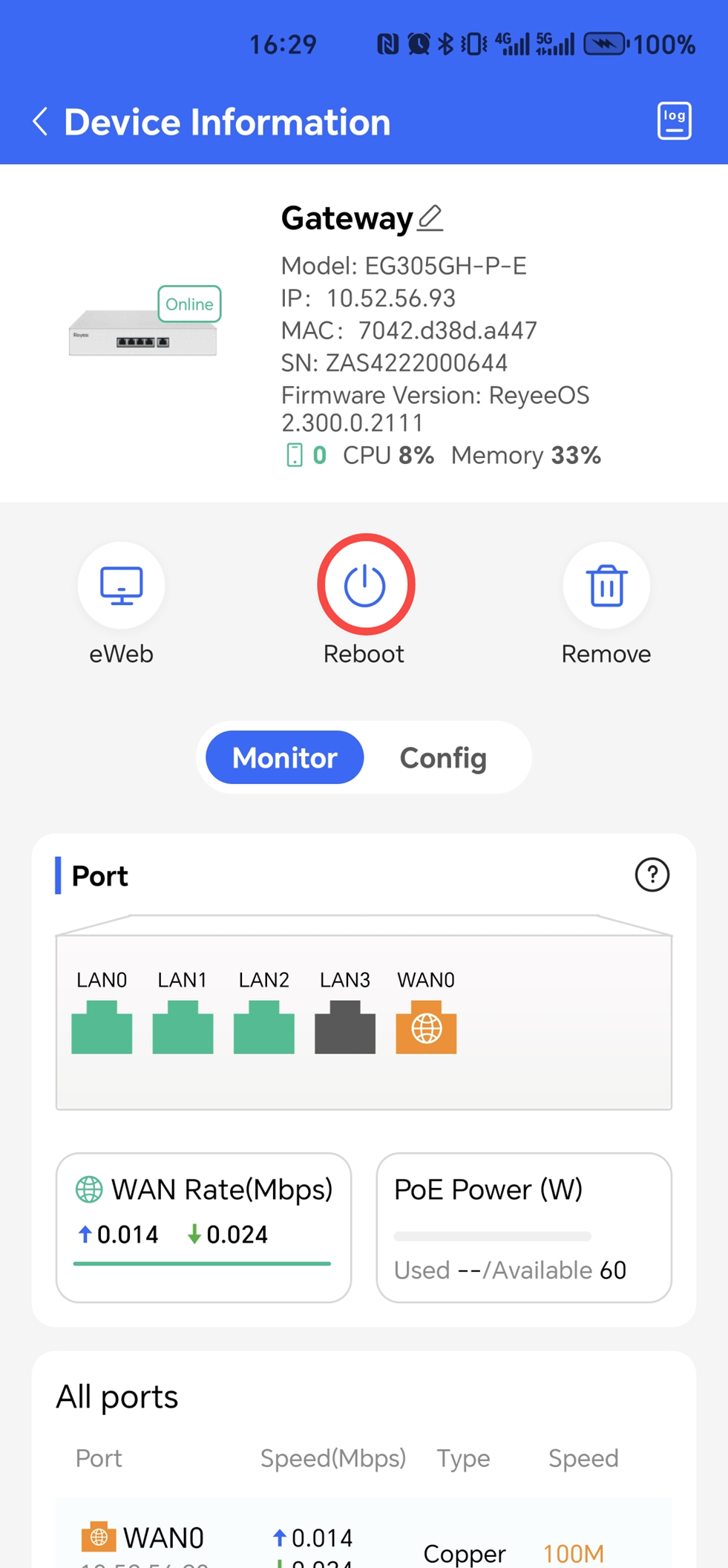 לחיצה על Reboot