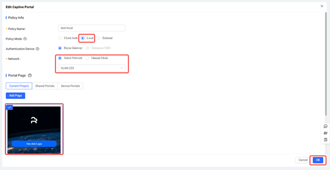 מחיקת קונפיגורציה קיימת