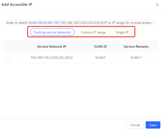 מסך הוספת IP נגיש (No IP) באזור הבידוד
