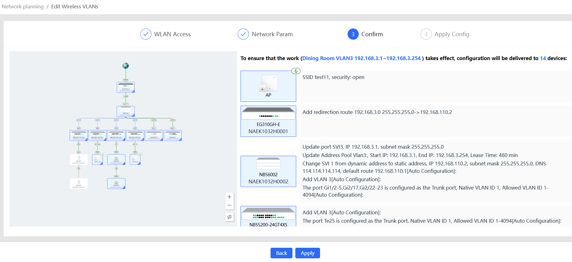 אישור הקונפיגורציה ולחיצה על Apply
