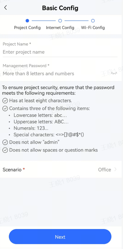 הגדרת שם פרויקט, סיסמה ותרחיש