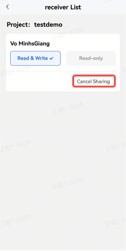 כפתור Cancel Sharing