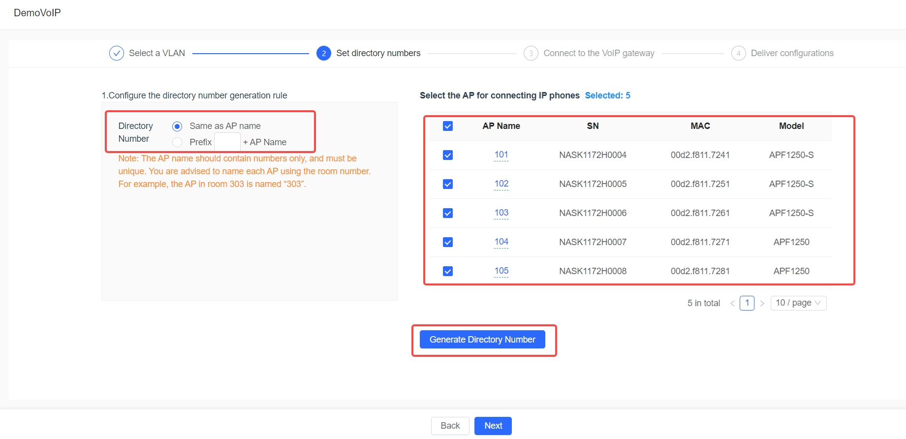 הגדרת כלל יצירת מספרי שלוחה