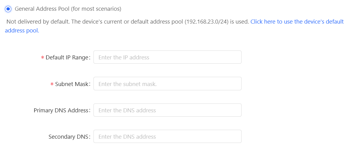 שדות עבור טווח IP ברירת מחדל, מסכת רשת, כתובת DNS ראשית, כתובת DNS משנית